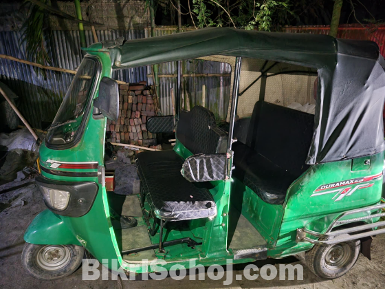 Tvs Duramax 225cc